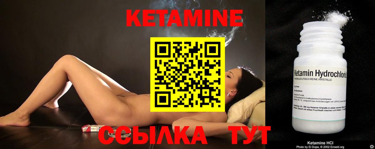 APVP Ленинск-Кузнецкий