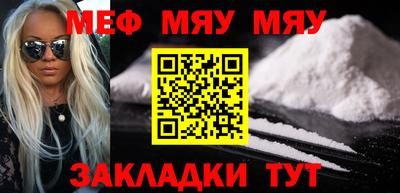 мдпв Ипатово
