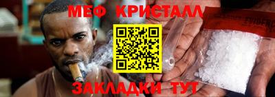 Альфа ПВП Изобильный