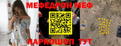 Альфа ПВП Изобильный