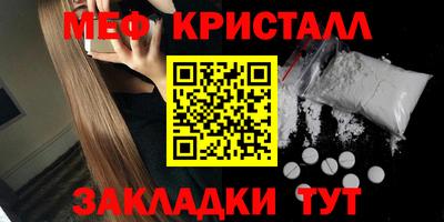 Альфа ПВП Изобильный