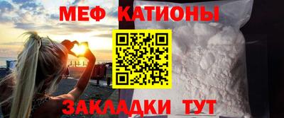мдпв Ипатово