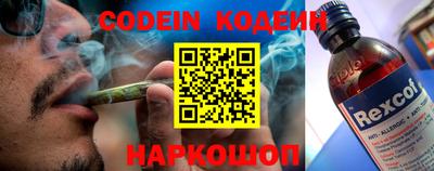 Альфа ПВП Изобильный