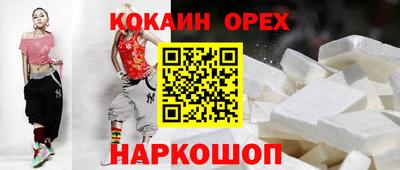 Альфа ПВП Изобильный
