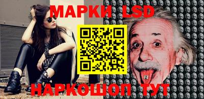 mdma Ирбит