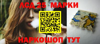 мдпв Ипатово
