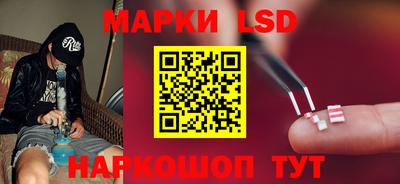 mdma Ирбит