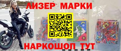 mdma Ирбит