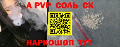 мдпв Ипатово