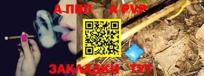 mdma Ирбит