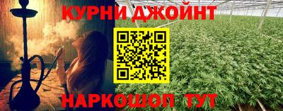 mdma Ирбит
