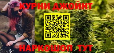 mdma Ирбит