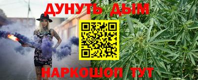 mdma Ирбит