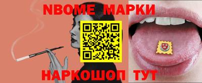 мдпв Ипатово