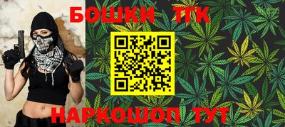 мдпв Ипатово