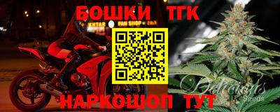 мдпв Ипатово