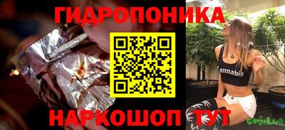 мдпв Ипатово