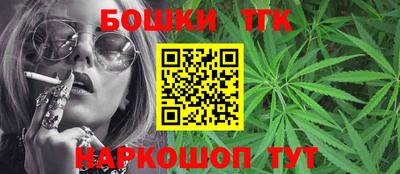 Альфа ПВП Изобильный