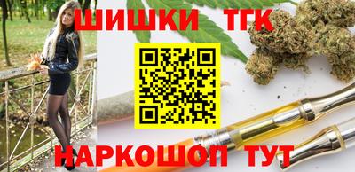 мдпв Ипатово