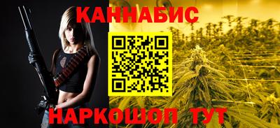 Альфа ПВП Изобильный