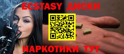 мдпв Ипатово