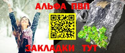 mdma Ирбит