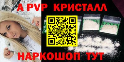 мдпв Ипатово