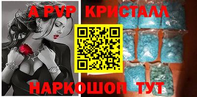 мдпв Ипатово