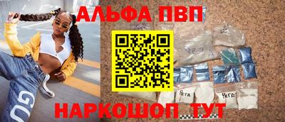 mdma Ирбит