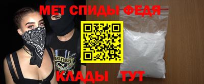 мдпв Ипатово