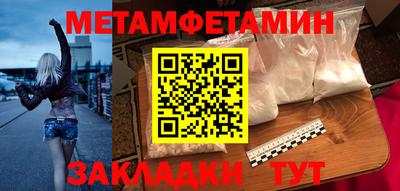 mdma Ирбит