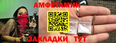 mdma Ирбит