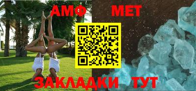 мдпв Ипатово