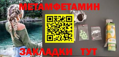 Альфа ПВП Изобильный