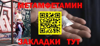 mdma Ирбит