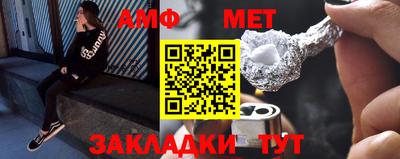 Альфа ПВП Изобильный