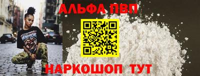 mdma Ирбит