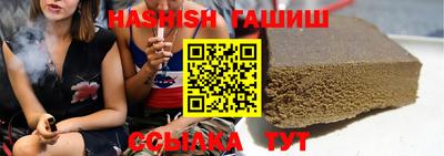 mdma Ирбит