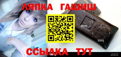 Альфа ПВП Изобильный