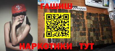 мдпв Ипатово