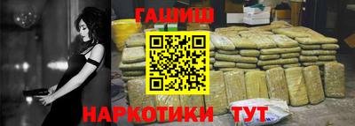 мдпв Ипатово