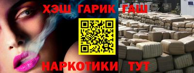 мдпв Ипатово