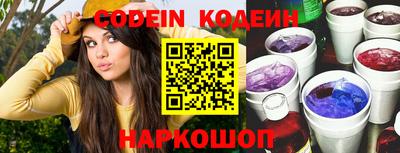 mdma Ирбит