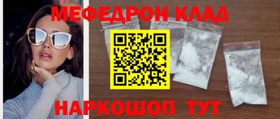 Альфа ПВП Изобильный