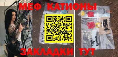 mdma Ирбит