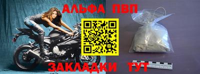 mdma Ирбит