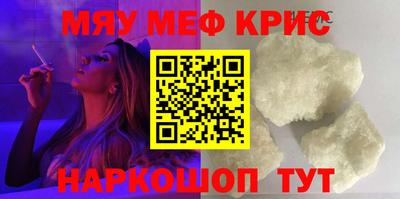 Альфа ПВП Изобильный